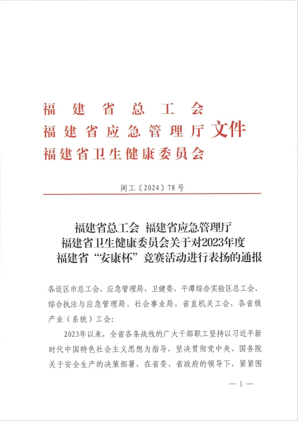 图片7.jpg